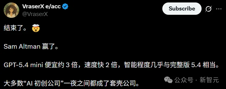 GPT-5.4 mini+nano突袭，1/3价格养满血「龙虾」！OpenAI彻底杀疯