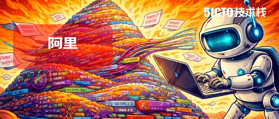 阿里联手中山大学放狠话：75%的Agent都在造“屎山”！233天连环大测，代码库全崩了！自研新基准：GLM表现亮眼！网友：程序员饭碗保住了！