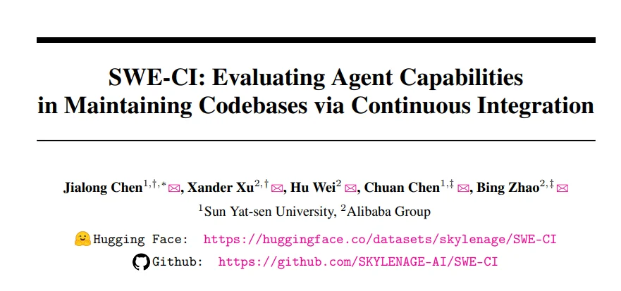 阿里联手中山大学放狠话：75%的Agent都在造“屎山”！233天连环大测，代码库全崩了！自研新基准：GLM表现亮眼！网友：程序员饭碗保住了！