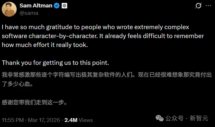 GPT-5.4 mini+nano突袭，1/3价格养满血「龙虾」！OpenAI彻底杀疯