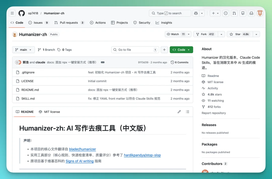 首发实测 Floatboat：一人公司的工作方式，可能要变了