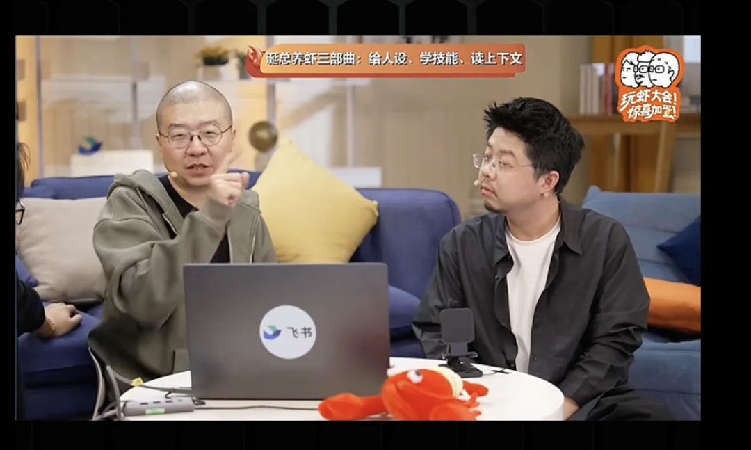 笑死，AI圈很多人连个虾都不如李诞养得好