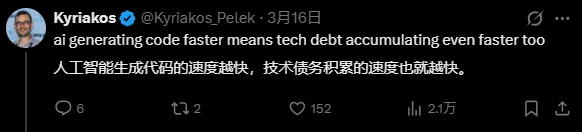 阿里联手中山大学放狠话：75%的Agent都在造“屎山”！233天连环大测，代码库全崩了！自研新基准：GLM表现亮眼！网友：程序员饭碗保住了！