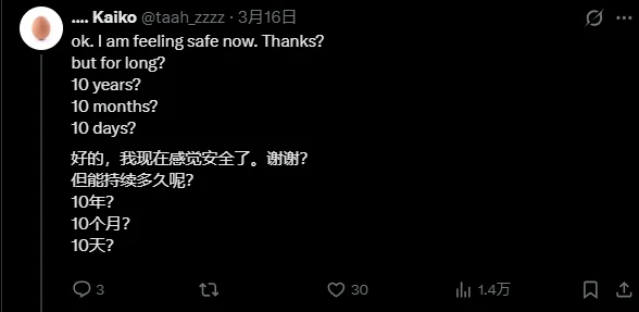 阿里联手中山大学放狠话：75%的Agent都在造“屎山”！233天连环大测，代码库全崩了！自研新基准：GLM表现亮眼！网友：程序员饭碗保住了！