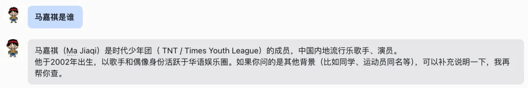 接入 MiniMax M2.7 后，我的 OpenClaw「超进化」了