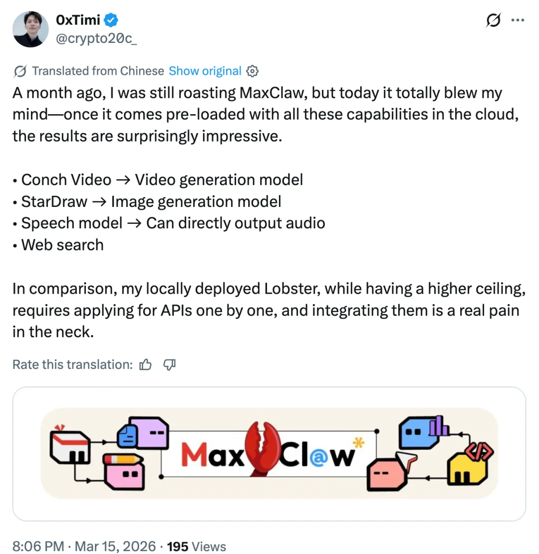 刚刚，MiniMax直接让龙虾学会自我进化，也认识「马嘉祺」了