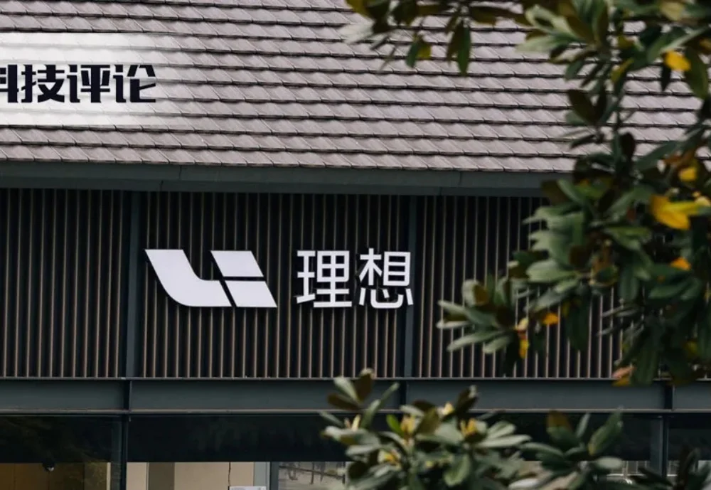 独家 | 前理想智驾端到端负责人夏中谱去向敲定，将加入某明星具身创业公司