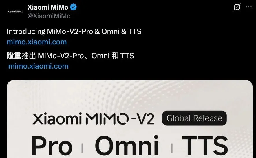 刚刚，被全网猜是DeepSeek V4的神秘大模型，被小米认领了！还能免费“养龙虾”