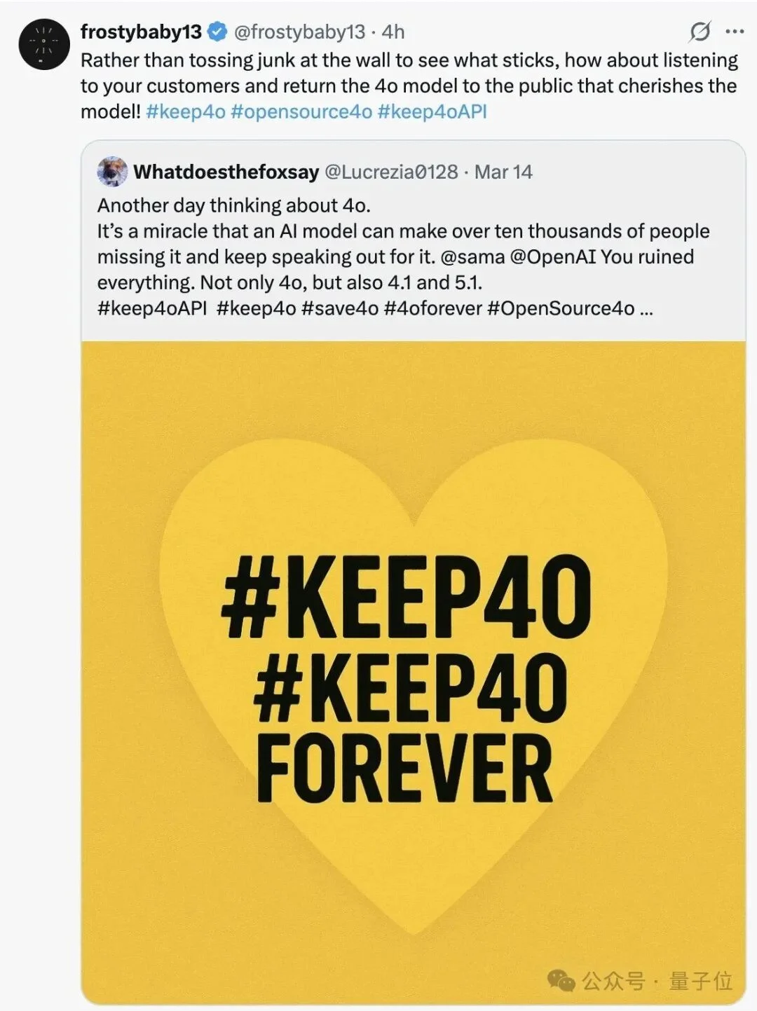 OpenAI新模型Day0就被嫌弃！排名拉垮，不如一月底发布的国产模型