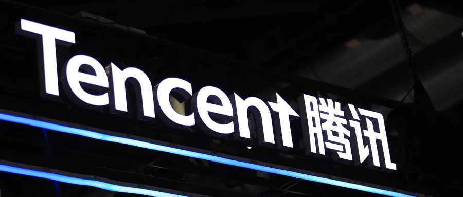 AI养肥了腾讯云，马化腾：首次规模化盈利