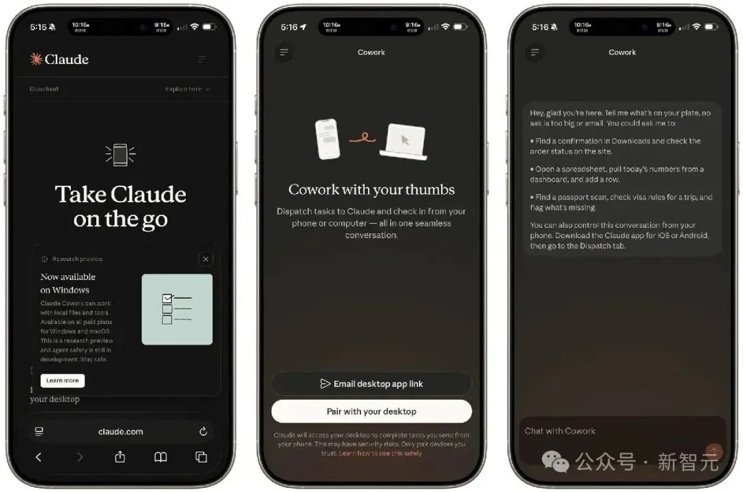 你的电脑已被手机接管！Anthropic亮出Dispatch：AI&nbsp;24小时给你代工