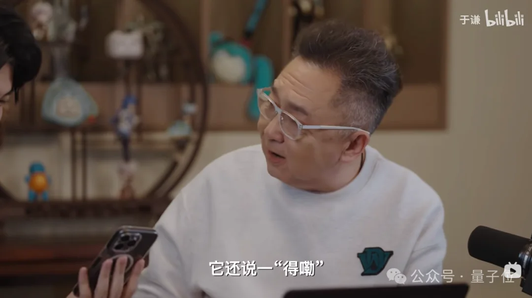 担心被曝“于谦门”，57岁的于谦到底用龙虾做了什么？