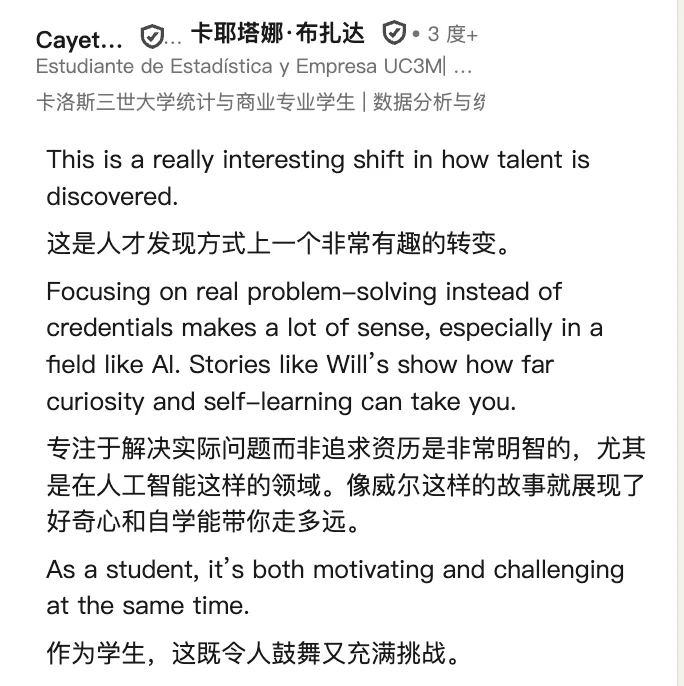 想进OpenAI？先解出这道题，百万美元算力已就位