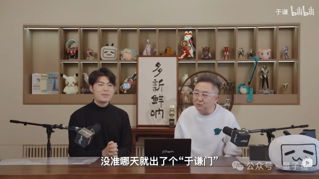 担心被曝“于谦门”，57岁的于谦到底用龙虾做了什么？