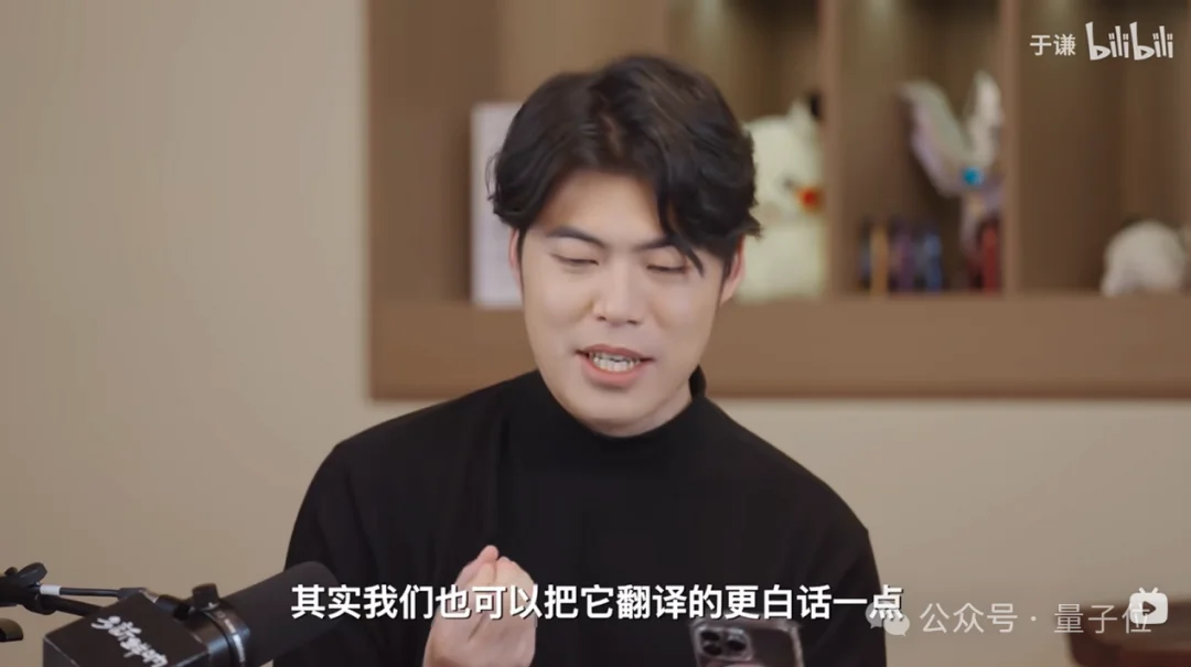 担心被曝“于谦门”，57岁的于谦到底用龙虾做了什么？