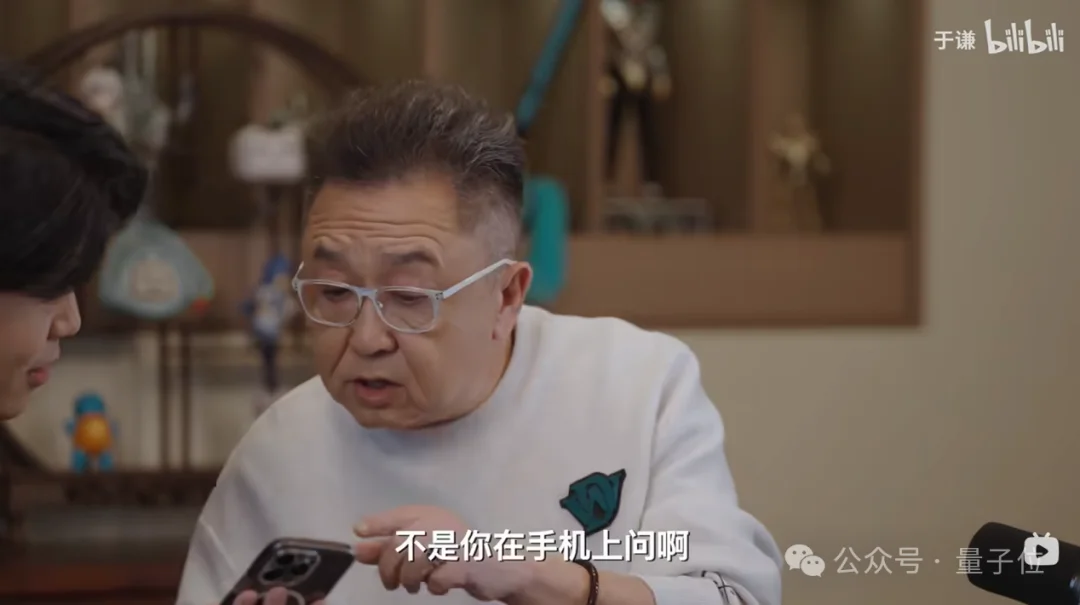 担心被曝“于谦门”，57岁的于谦到底用龙虾做了什么？