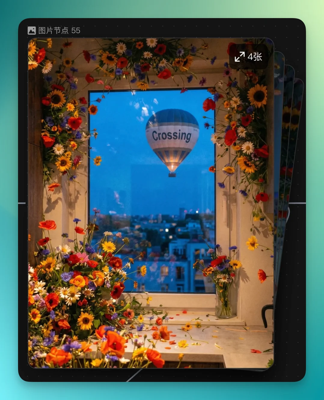 Liblib 发布 LibTV，我们第一时间深度实测