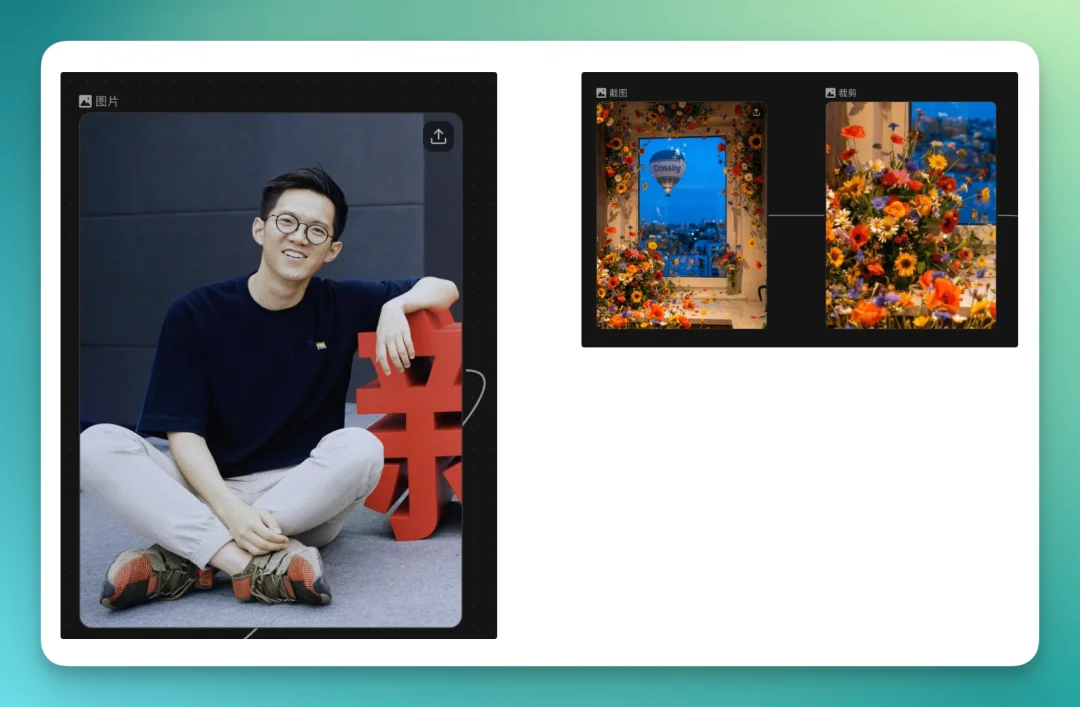 Liblib 发布 LibTV，我们第一时间深度实测