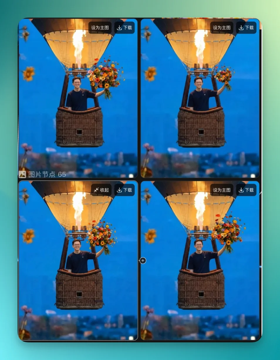 Liblib 发布 LibTV，我们第一时间深度实测