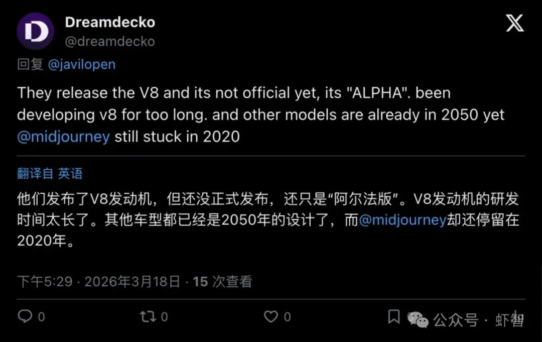Midjourney V8 突然空降！速度暴涨5倍，2K原生分辨率，网友：终于等到了