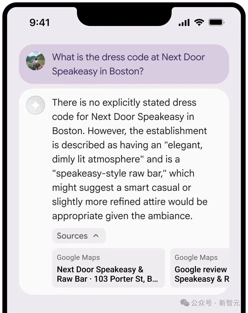 AI助手现在认路了：谷歌地图直接「长」进大脑