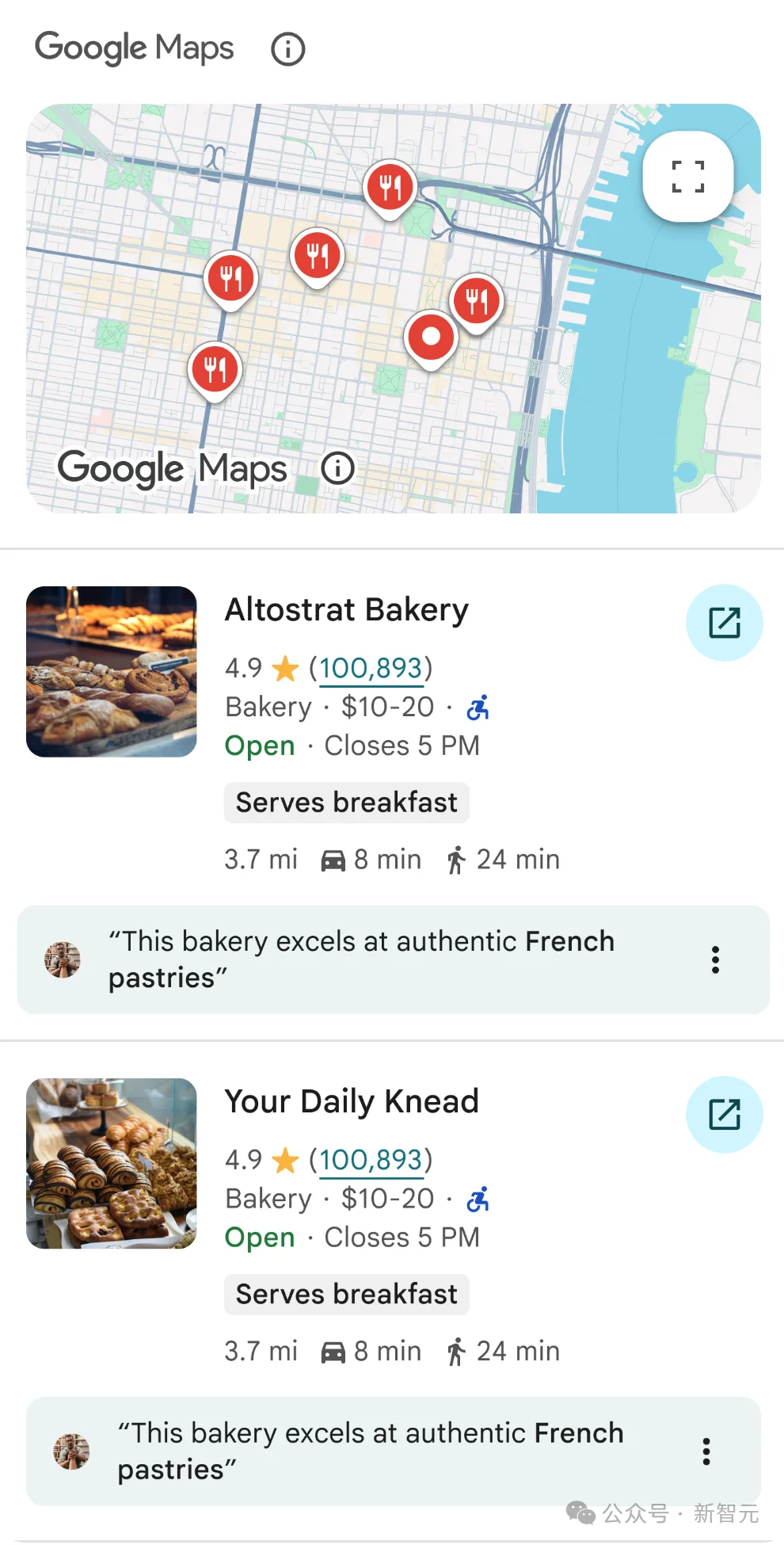 AI助手现在认路了：谷歌地图直接「长」进大脑