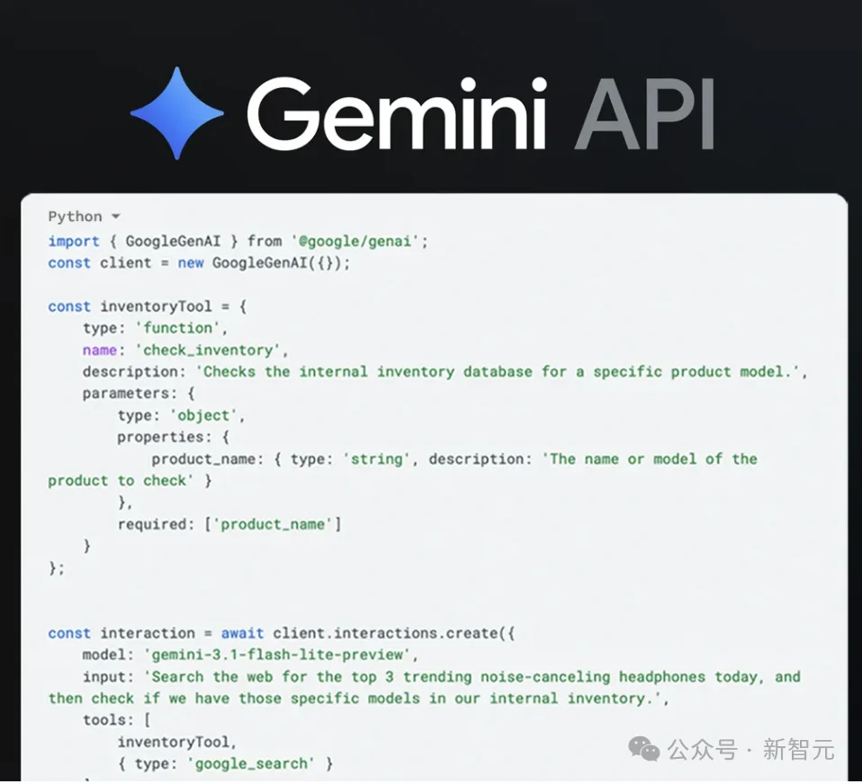 AI助手现在认路了：谷歌地图直接「长」进大脑
