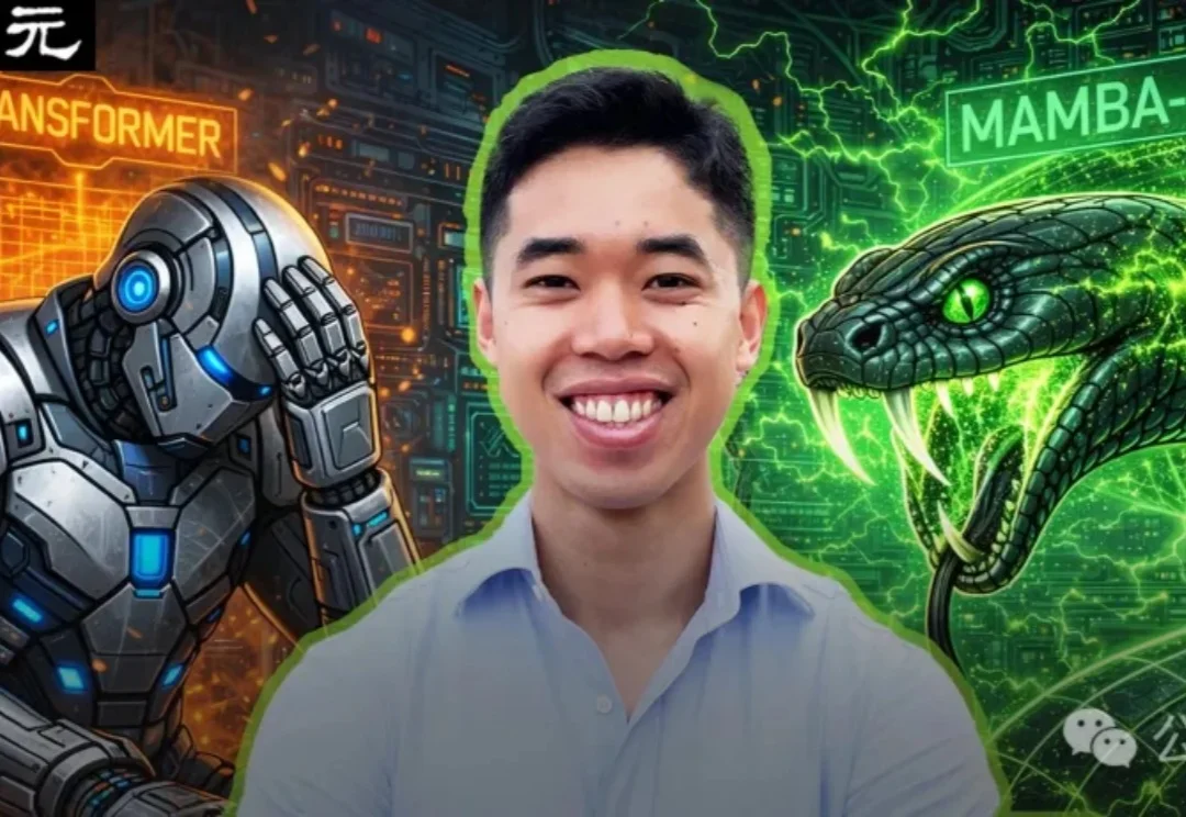 华人学生立大功！新王Mamba-3直击Transformer死穴，推理效率碾压7倍