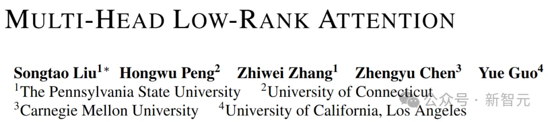 超越MLA！新架构MLRA百万token，解码最高2.8倍速 | ICLR'26