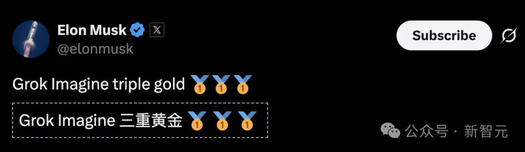 人跑光了，AI视频炸了！马斯克狂发推：Grok Imagine三金封神