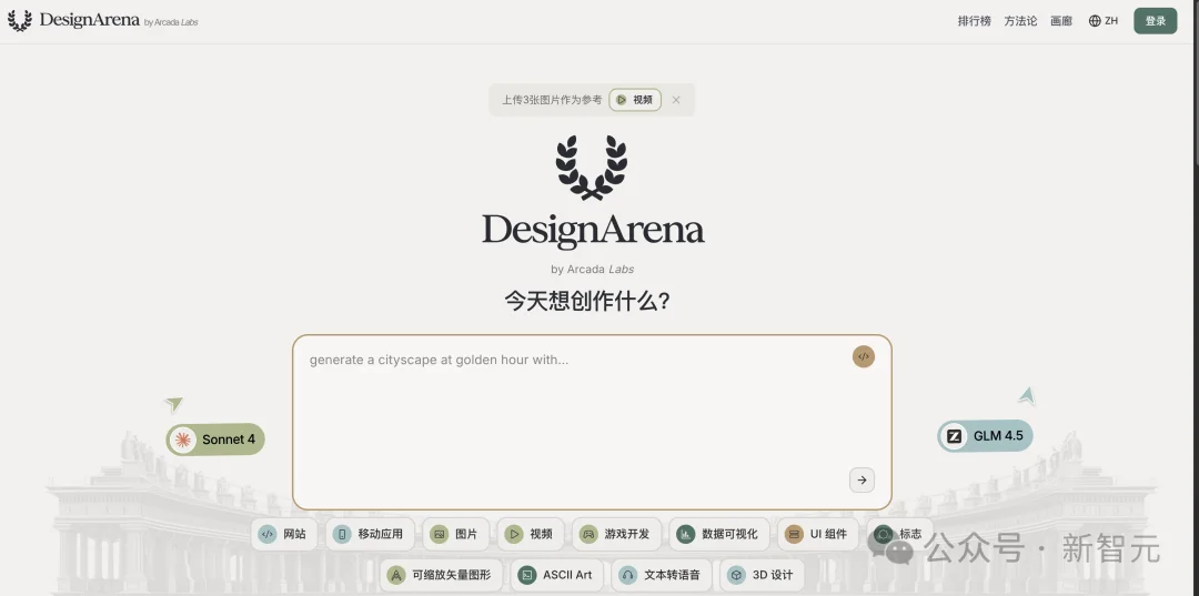 人跑光了，AI视频炸了！马斯克狂发推：Grok Imagine三金封神