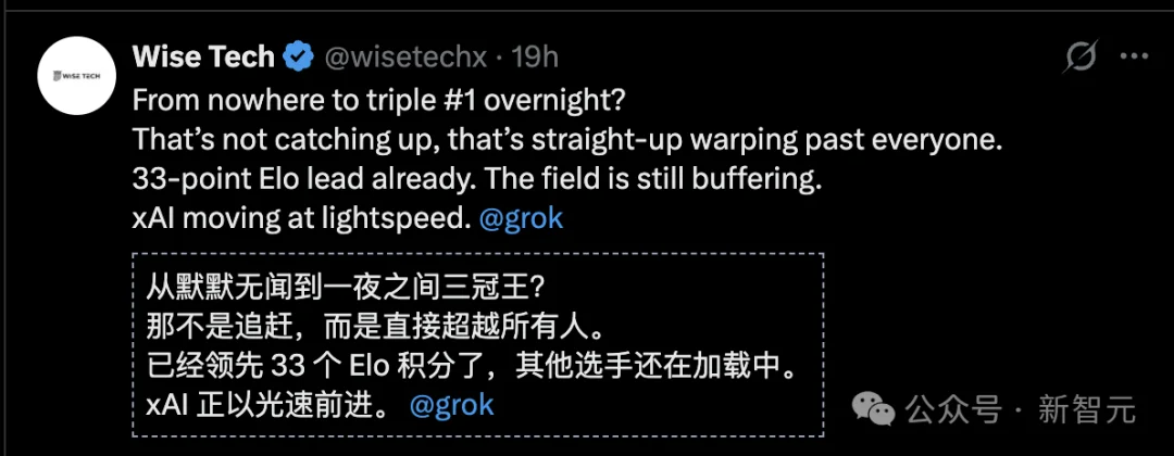 人跑光了，AI视频炸了！马斯克狂发推：Grok Imagine三金封神