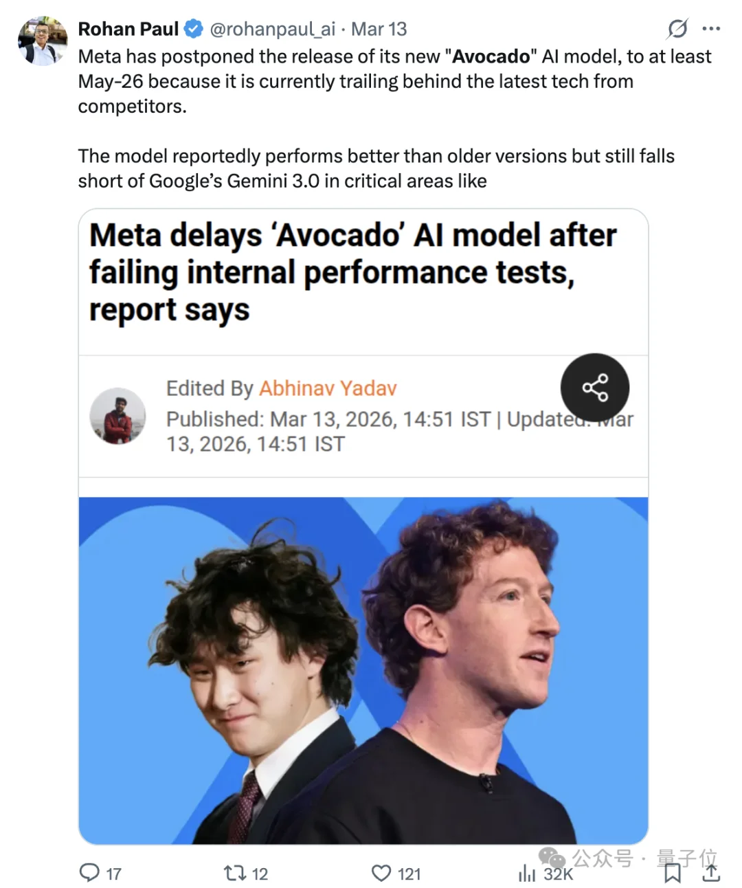 Meta Agent失控泄密，小扎紧急拉响顶格警报