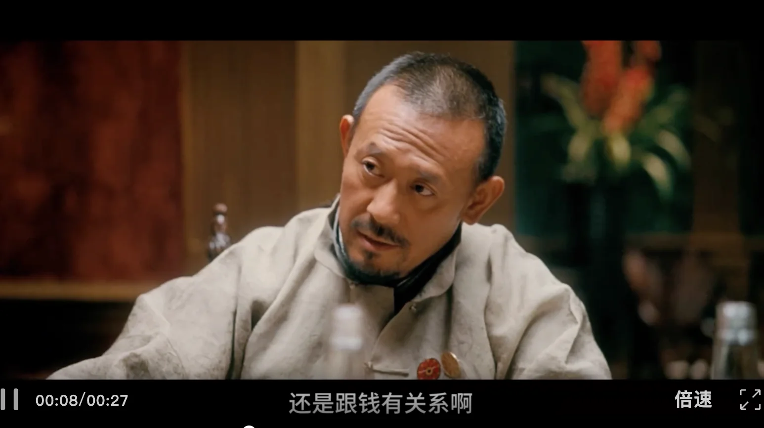 字节杀疯了！豆包 Seed 2.0 专家模式已上线