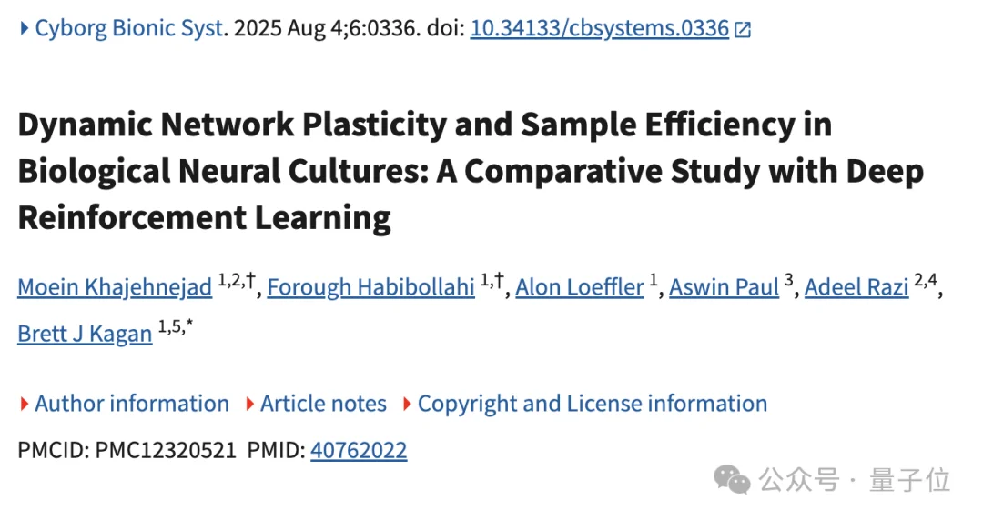 人脑细胞做成芯片打Doom!20万活体神经元自己探路杀敌,学习效率碾压深度强化学习