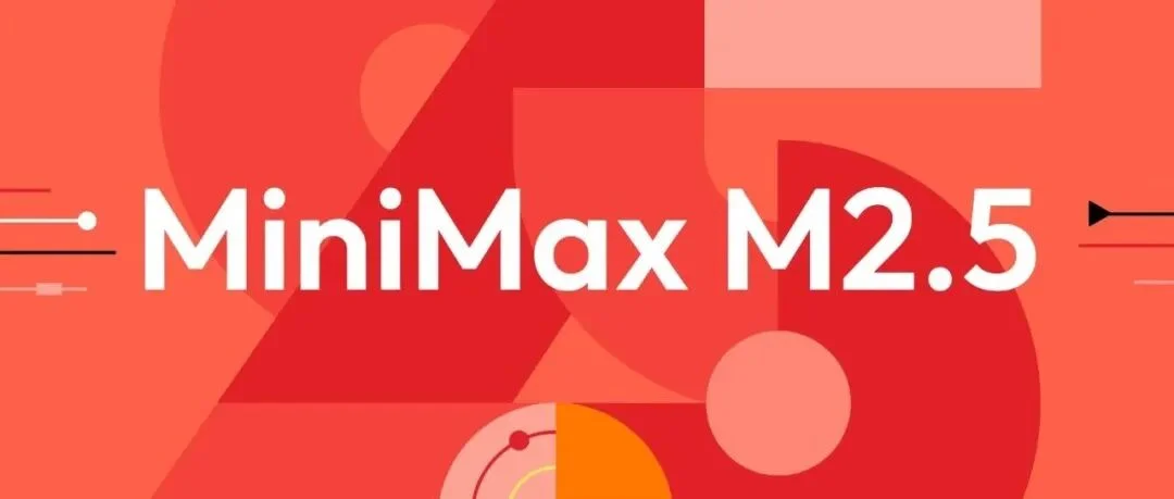 MiniMax 财报发布：首份大模型成绩单
