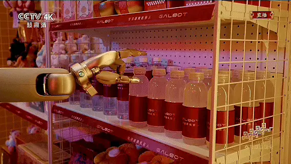 再次刷新具身智能单轮融资金额，银河通用拿下 25 亿融资