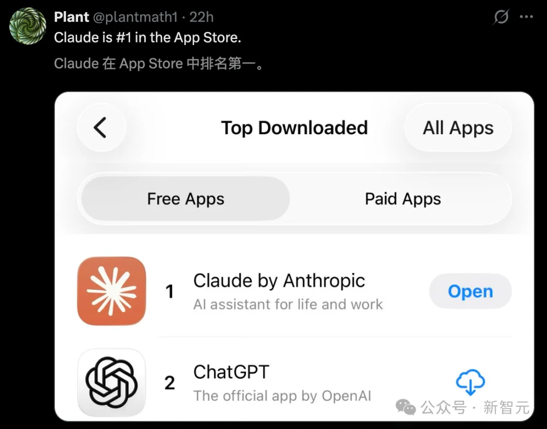 Claude祭出「记忆搬家」，60秒搬空ChatGPT灵魂！70万用户退订OpenAI