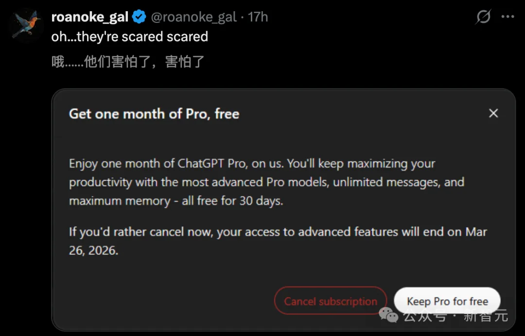 Claude祭出「记忆搬家」，60秒搬空ChatGPT灵魂！70万用户退订OpenAI