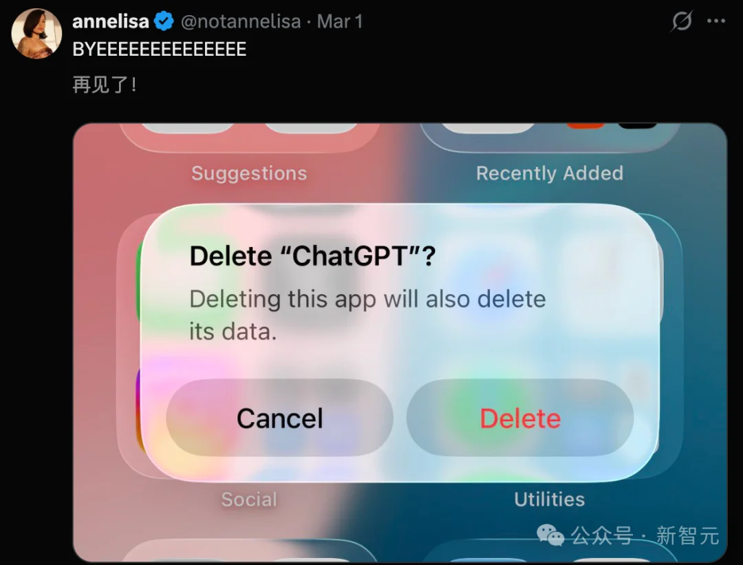 Claude祭出「记忆搬家」，60秒搬空ChatGPT灵魂！70万用户退订OpenAI