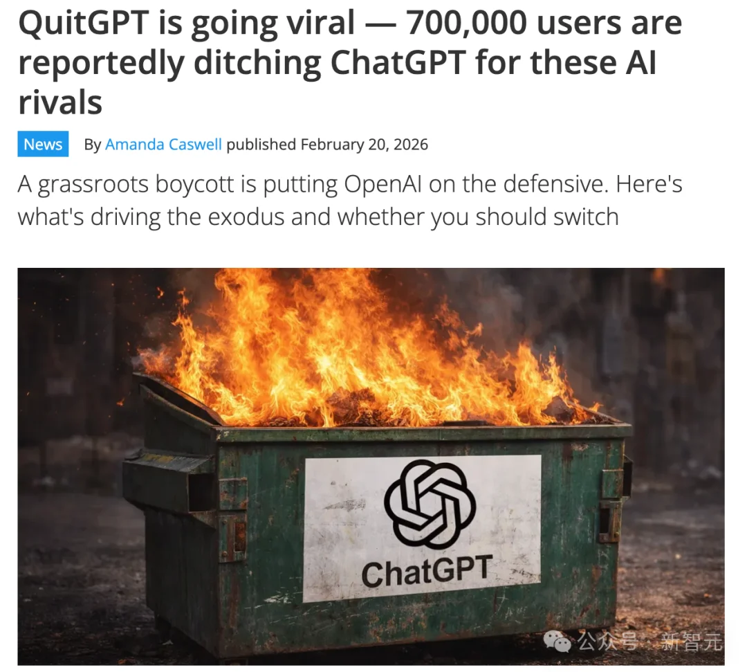 Claude祭出「记忆搬家」，60秒搬空ChatGPT灵魂！70万用户退订OpenAI