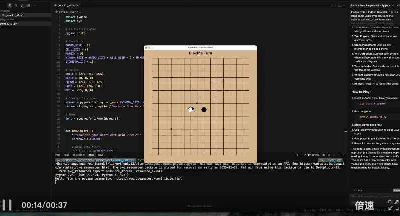 支持远程操控和通用GUI操作,开源版桌面虚拟同事Open Cowork来了!