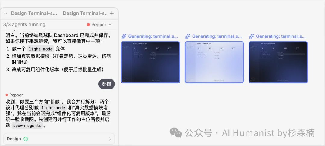 Pencil.dev 是今年最被低估的 AI 设计开发者工具,值得一个「封神」|附全面实测