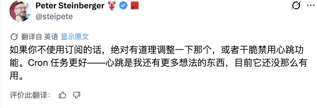 🦞上门安装&nbsp;OpenClaw，年入百万？