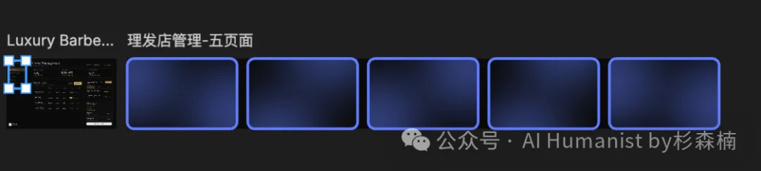 Pencil.dev 是今年最被低估的 AI 设计开发者工具,值得一个「封神」|附全面实测