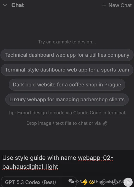 Pencil.dev 是今年最被低估的 AI 设计开发者工具,值得一个「封神」|附全面实测