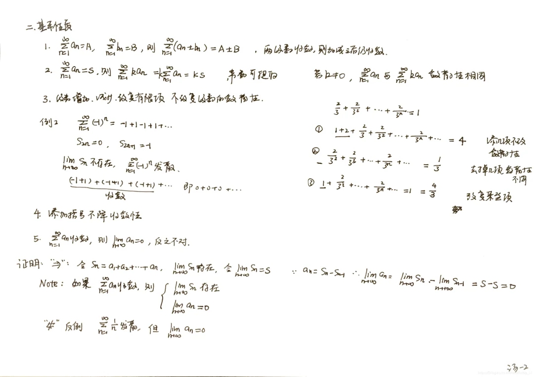 字节杀疯了！豆包 Seed 2.0 专家模式已上线
