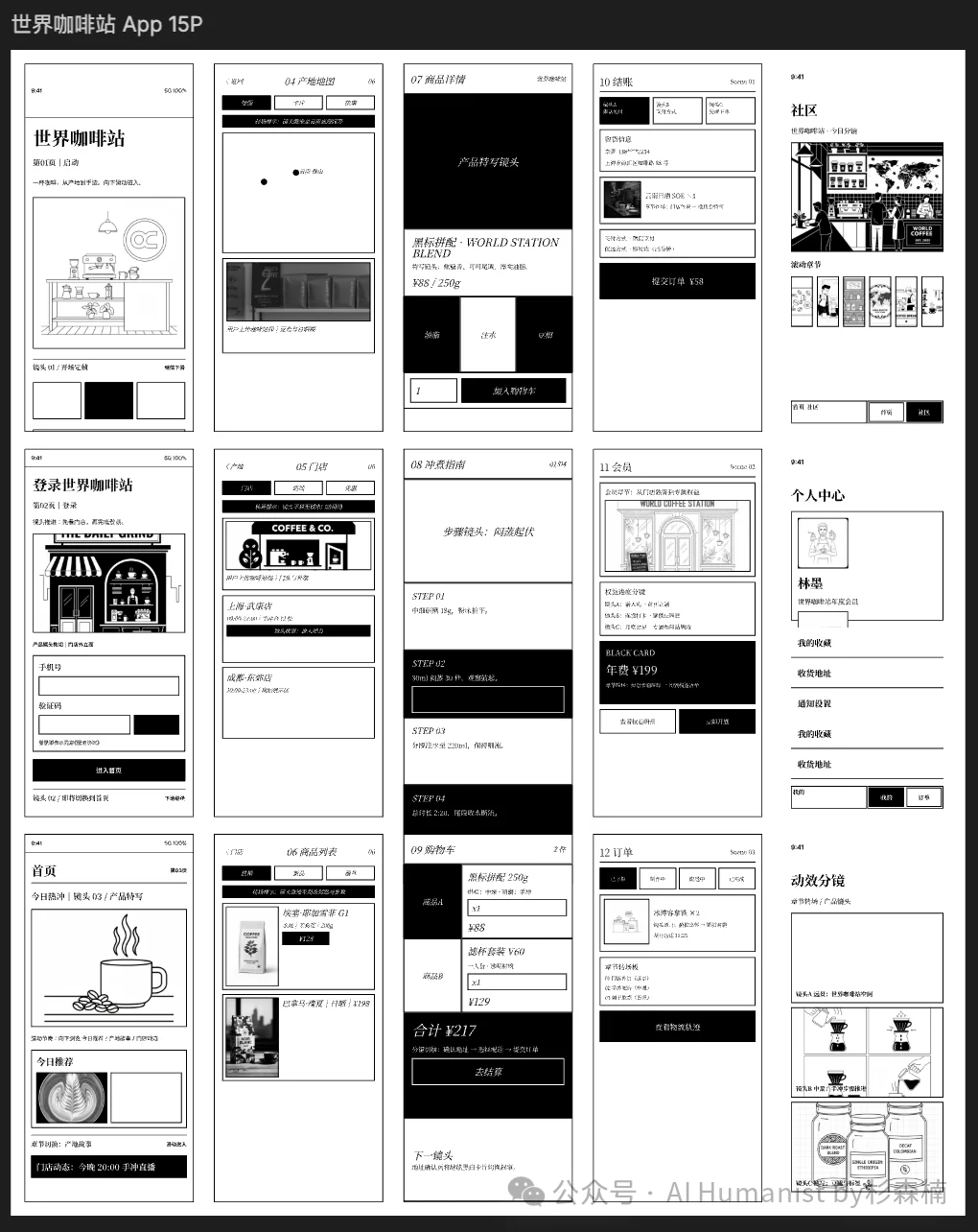 Pencil.dev 是今年最被低估的 AI 设计开发者工具,值得一个「封神」|附全面实测