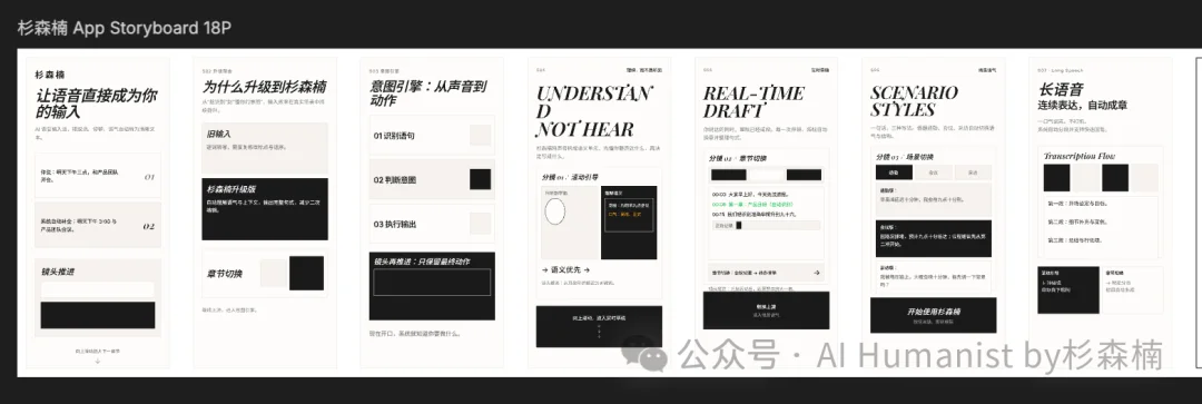 Pencil.dev 是今年最被低估的 AI 设计开发者工具,值得一个「封神」|附全面实测