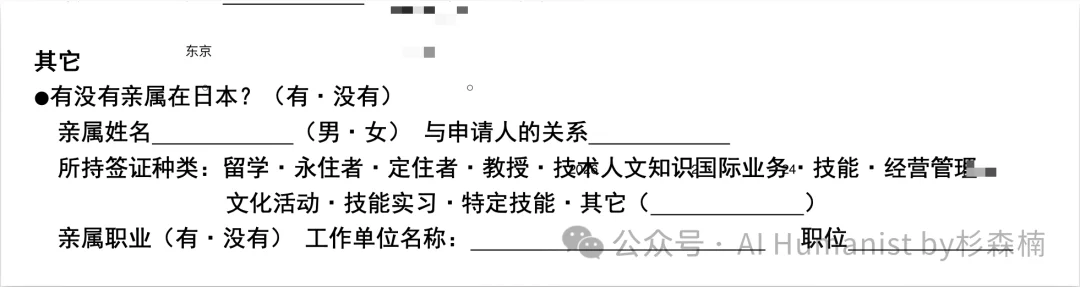 被 Meta 裁掉之后,他教会了自家狗用 Claude Code 编程